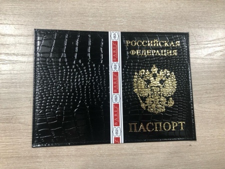 Обложка для паспорта Россия черный вариант