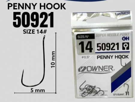 Крючки Owner 14/50921 0.37 Penny hook