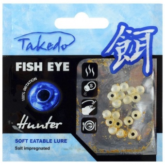 ПРИМАНКА съедобная солёная 7 мм Takedo «Лещёвый глаз» аромат мотыль