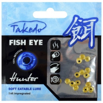 ПРИМАНКА съедобная солёная 7 мм Takedo «Окуневый глаз» аромат мотыль