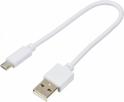 Кабель USB A(m) (прямой) - mini USB B (m) (прямой), круглое, 0,2 м, белый